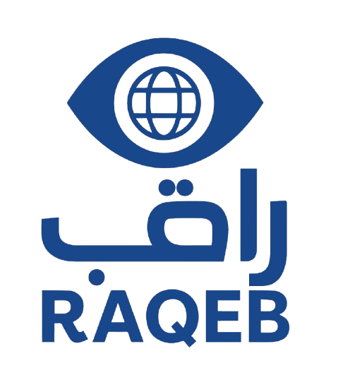Raqeb - راقب